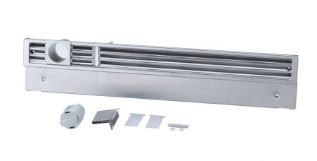Нижняя цокольная решетка KG 1490 ss Miele купить в Нижнем Новгороде | Всегда в наличии! | Артикул 07182470 | Официальный сайт